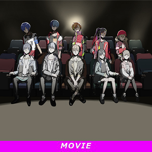 シネマ / Vivid BAD SQUAD × KAITO