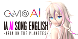 IA AI SONG ENGLISH