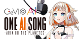 OИE AI SONG