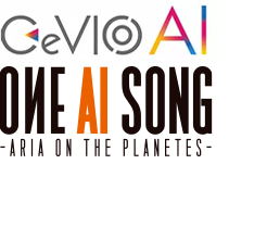 OИE AI SONG -ARIA ON THE PLANETS-