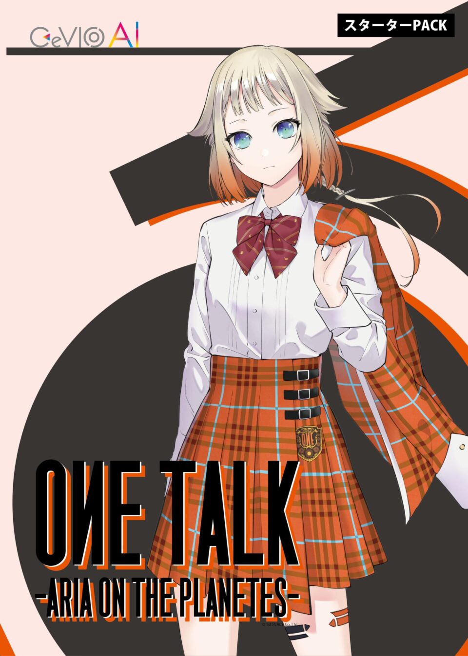 CeVIO AI OИE Talk - 1stPLACE株式会社