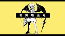 1st PLACE Co., Ltd. | Vocaloid Wiki | Fandom