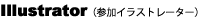 WALLPAPER