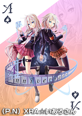 IA & ONE ANNIVERSARY PARTY!! -SPECIAL TALK & LIVE-