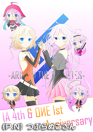 ia_and_one_anniv_2016 - 1stPLACE株式会社