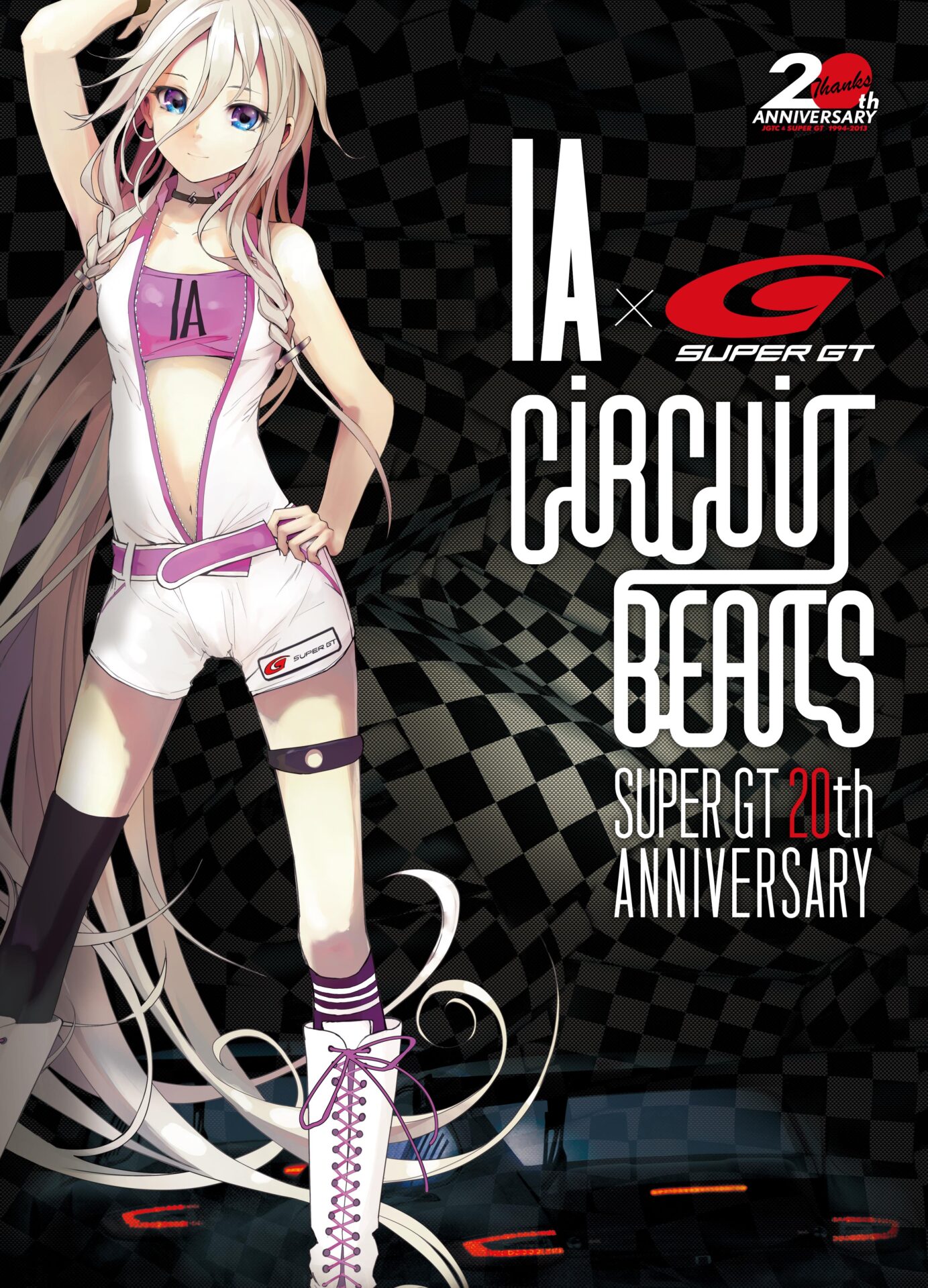 IA 1st Live Concert in Japan “PARTY A GO-GO” - 1stPLACE株式会社