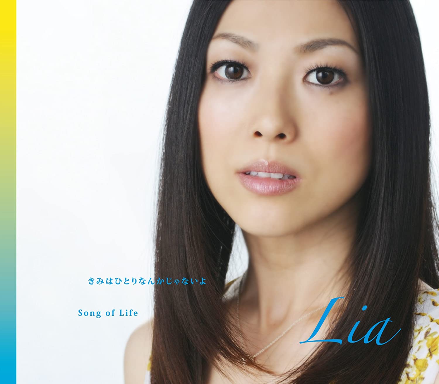 Lia 20th BEST - 1stPLACE株式会社
