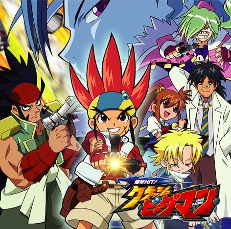 爆球HIT!クラッシュビーダマン - 1stPLACE株式会社