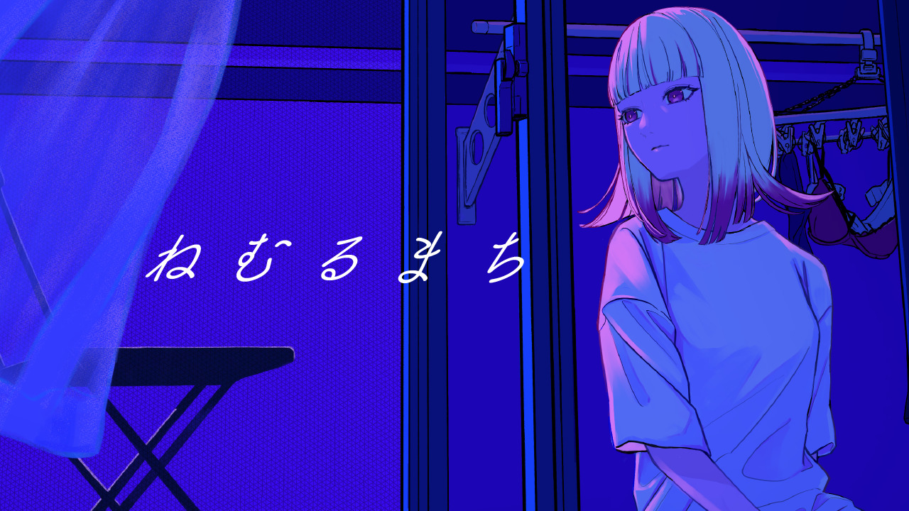 HIPPI INFO】”歌ってみた”動画シリーズ第25弾「ねむるまち / くじら 